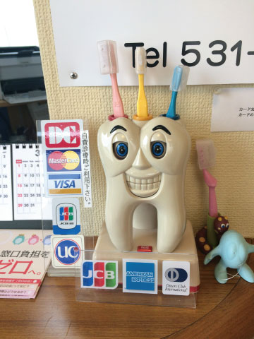 受付イメージ2